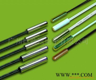供應(yīng)熱泵熱水器、空氣能溫度傳感器、太陽能溫度傳感器