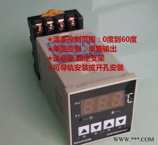 TD48A:太陽能溫差控制器,熱水溫差循環控制器,單路輸出溫