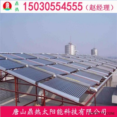 直銷醫(yī)院用太陽能熱水工程 太陽能集熱聯(lián)箱 真空管太陽能集熱器