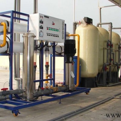 旭鼎 純凈水處理設(shè)備太陽能設(shè)備空氣能熱泵熱水器節(jié)能飲水機地暖系統(tǒng)