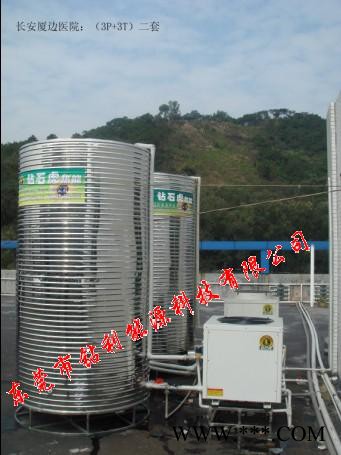 供應5P+5T空氣能熱水器，熱泵熱水器