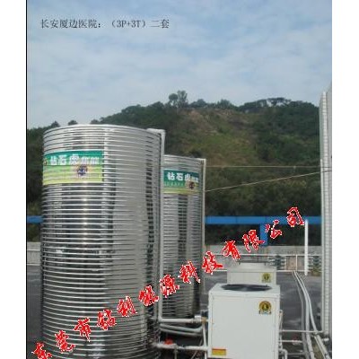 供應5P+5T空氣能熱水器，熱泵熱水器