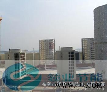 供應領業10匹空氣能熱水器