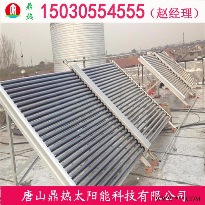 太陽能熱水工程單價是多 少 聯箱 集熱器廠家報價是多 少