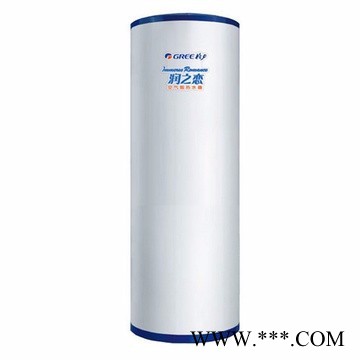 北京房山空氣能熱水器工程公司格力潤之戀KFRS-5.0JRe/A3家用空氣能熱水器