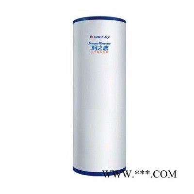 北京房山空氣能熱水器工程公司格力潤之戀KFRS-5.0JRe/A3家用空氣能熱水器