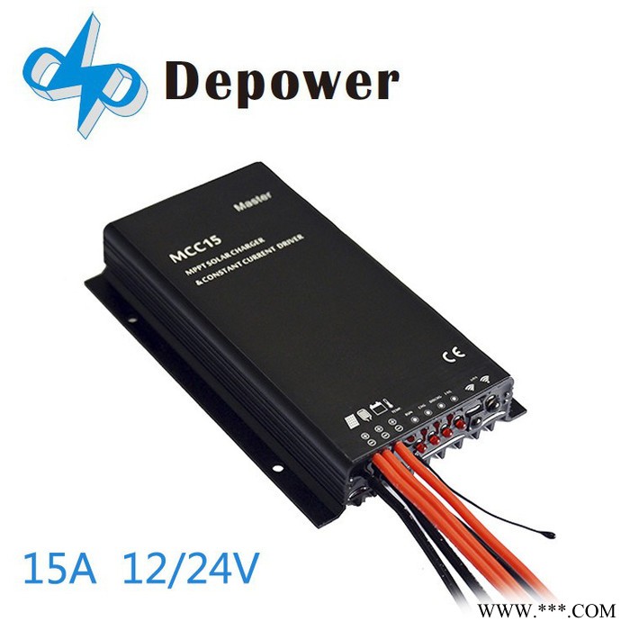 depower太陽能控制器廠家定制批發 太陽能MPPT控制器 恒流驅動一體機 紅外遙控