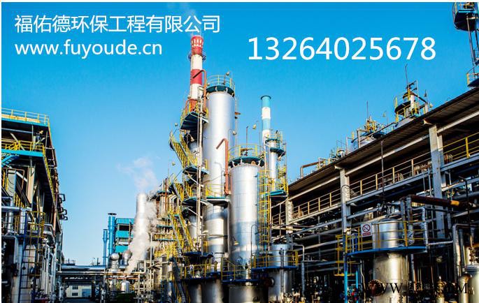 空氣能熱水器清洗