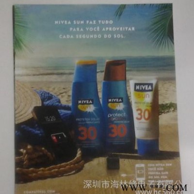 太陽能充電寶，攜便式太陽能充器，solar power pad手機(jī)充電寶