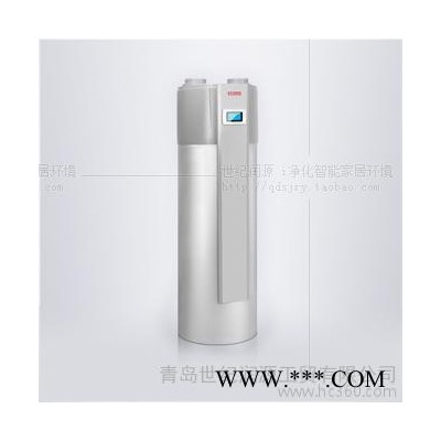 Phnix/芬尼 PASHW008-200LD-JV 熱泵熱水器  空氣能熱水器