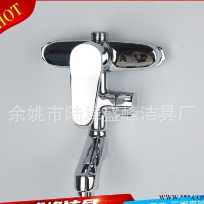 明裝淋浴龍頭 電熱/燃氣/太陽能熱水器專用混水閥 進口閥芯