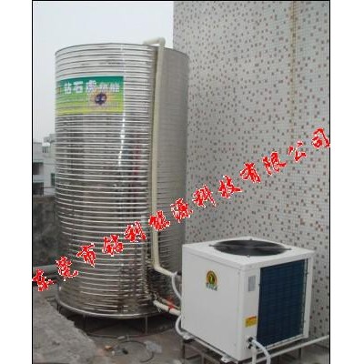 供應鉆石鉆利1.5P+0.8T空氣能熱水器，熱泵熱水器