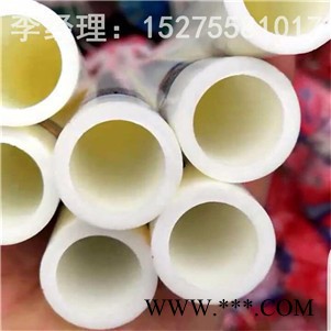 世紀(jì)龍芯西北廠家太陽(yáng)能冷熱水管_PPR水管材pp-r太陽(yáng)能冷熱水管