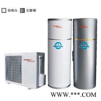 供應(yīng)資樂家用氟循環(huán)空氣能熱水器