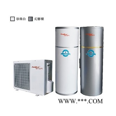 供應(yīng)資樂(lè)家用氟循環(huán)空氣能熱水器