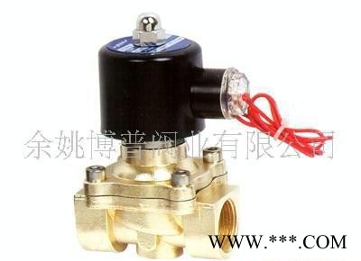 太陽(yáng)能 工程 熱水 電磁閥 120度