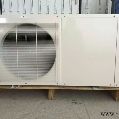 2匹家用空氣能 方形空氣能熱泵熱水機(jī)   熱泵熱水機(jī)   空氣能熱水器