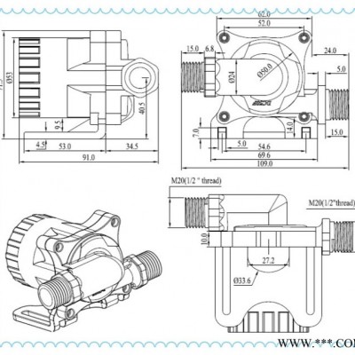 中科DC50E 太陽能水泵 揚程15米景觀噴泉水泵 假山流水 耐高溫熱水器泵 鍋爐管道循環 系統增壓泵