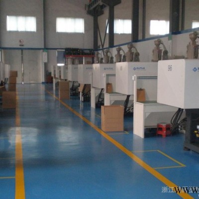 太陽能控制器外殼