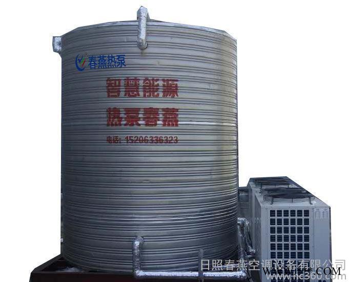 直銷風(fēng)能（空氣能）熱水器機組社區(qū)小區(qū)