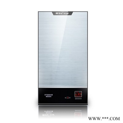 供應華天成壁掛式家用空氣能熱水器-精英系列，熱泵熱水機