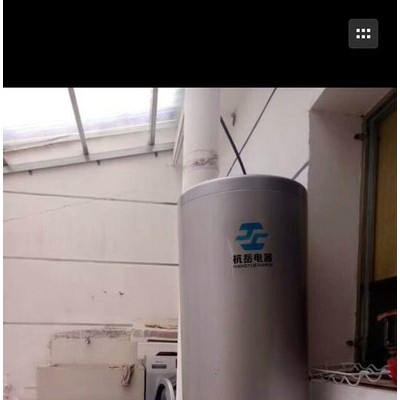 杭岳空氣能熱水器KF120-RS/260L一度電泡溫泉大品牌值得信賴