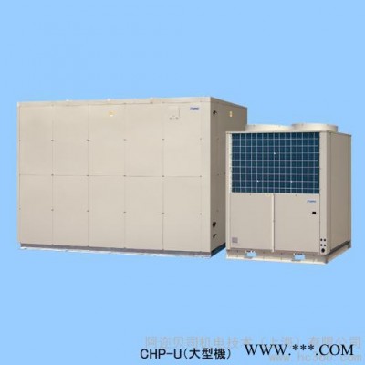 供應ITOMICCHP-U大型機日本進口二氧化碳空氣能熱水器