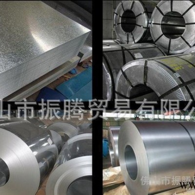 【太陽能熱水器專用料】環保耐指紋鍍鋁鋅  環保鍍鋁鋅板 鍍鋁