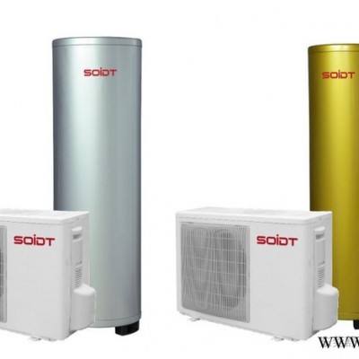 供應(yīng)舒迪SAHF010-150LC舒迪空氣能熱水器