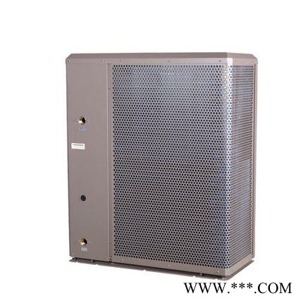 供應(yīng)資樂商用空氣源熱泵熱水器 空氣能熱水