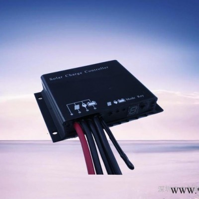 供應立創LCSC-A1太陽能控制器