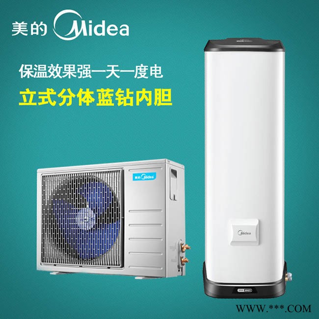 供應美的Midea美的空氣能熱水器RSJF-30