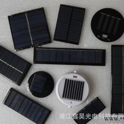 太陽能手電筒充電 車載空氣凈化器充電板 LED燈具用太陽能滴