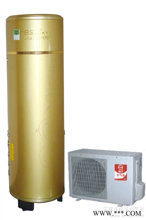 供應(yīng)揚子150L揚子空氣能熱水器香檳金