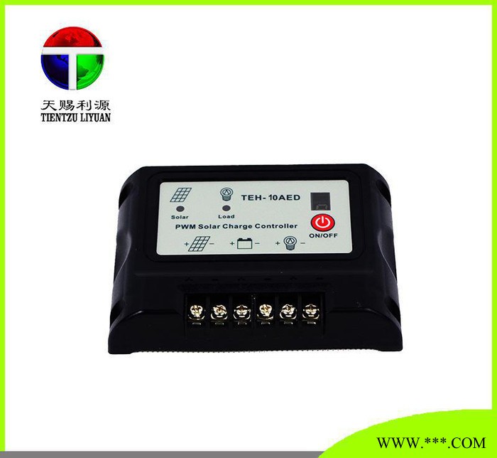 太陽能控制器路燈光伏離網(wǎng)控制器太陽能智能充放電控制器 10A