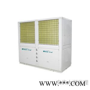 空氣能廠家   -華天成空氣能      天富款20P泳池熱泵機組      商用空氣能熱水器     熱水工程