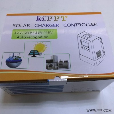 60AMPPT太陽能控制器 12V/24V/36V/48V 自動切換 150V太陽能充電電壓