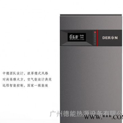 空氣能**領**牌德能DERON品牌空氣能方形熱泵熱水器廠家供應超低價促銷