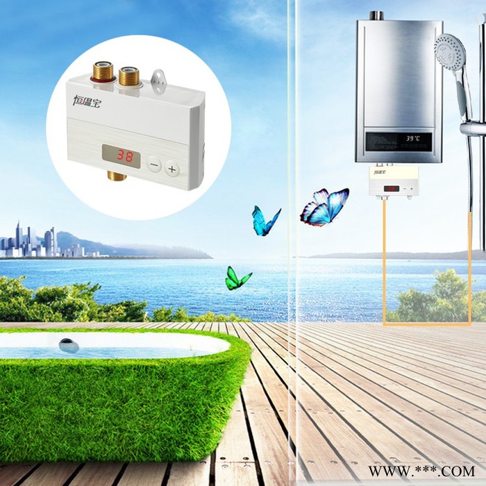佛山三俊電子F102混水閥 太陽能熱水器專用恒溫浴室混水閥 浴室混水閥淋浴混水閥 簡單易用操作簡單智能恒溫