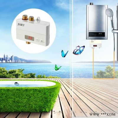 佛山三俊電子F102混水閥 太陽能熱水器專用恒溫浴室混水閥 浴室混水閥淋浴混水閥 簡單易用操作簡單智能恒溫