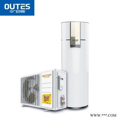 中廣歐特斯(OUTES) 中央熱水 空氣能熱水器 飛天變頻王系列 160L/220L KF90-GBP/E220L-1