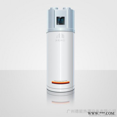 供應德能空氣能家用機一體式家用一體式空氣能熱水器**空氣能