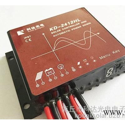 科達光電太陽能路燈控制器 升壓恒流太陽能控制器 質量保證 性價比高 質保3年