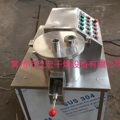 高速制粒機50L 實驗制粒機 家禽飼料制粒機 顆粒制粒設(shè)備