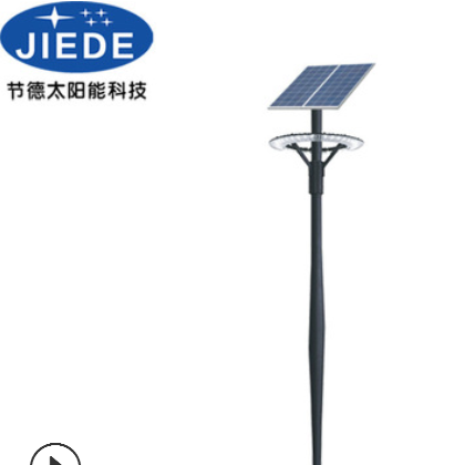 源頭廠家LED太陽能庭院燈戶外 草坪路燈花園燈廣場小區景觀燈