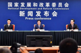 國家發改委：指導地方和企業促進風電、太陽能發電等清潔能源電力多發滿發