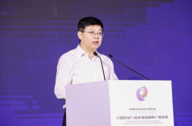 “IT硬科技和新能源新材料”產(chǎn)業(yè)決賽結果揭曉