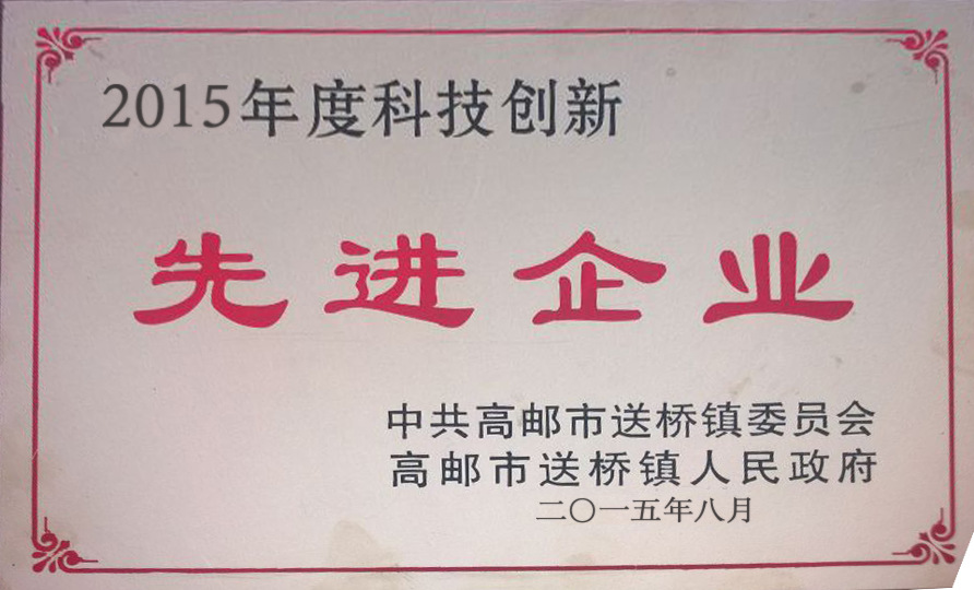 圖片6