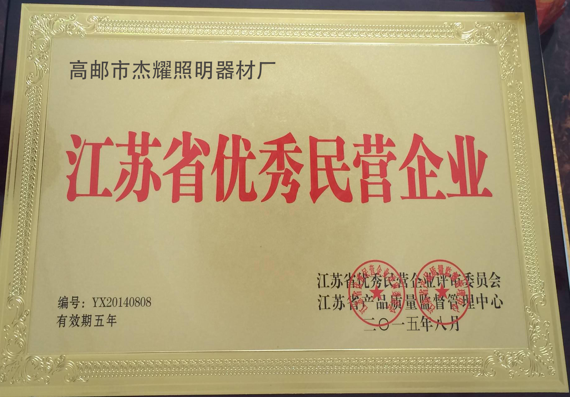 圖片1