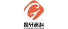 國(guó)軒高科